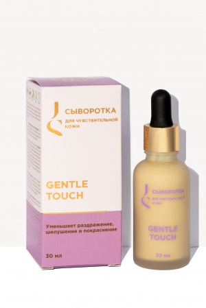 Сыворотка для чувствительной кожи лица "Gentle Touch", 30 мл