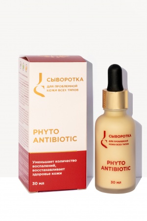 Сыворотка для всех типов проблемной кожи лица "Phyto Antibiotic", 30 мл